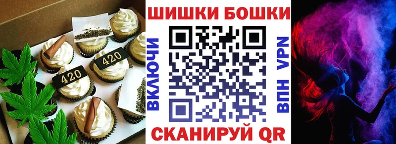 Еда ТГК марихуана  Купить закладки  Кудрово 