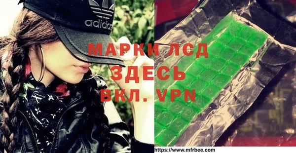 прущая мука Мегион