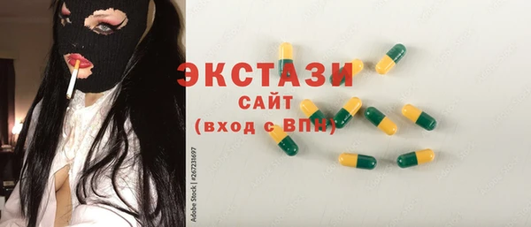 мдма Медвежьегорск