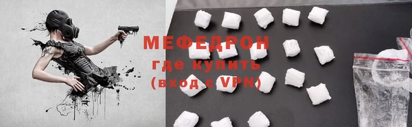 герыч Магадан