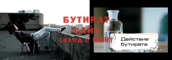 мдма Медвежьегорск