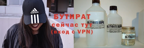 герыч Магадан