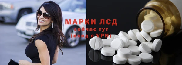 герыч Магадан