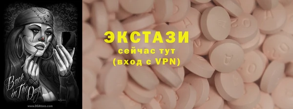 мет Майский