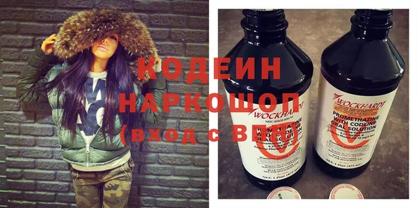 мдма Медвежьегорск