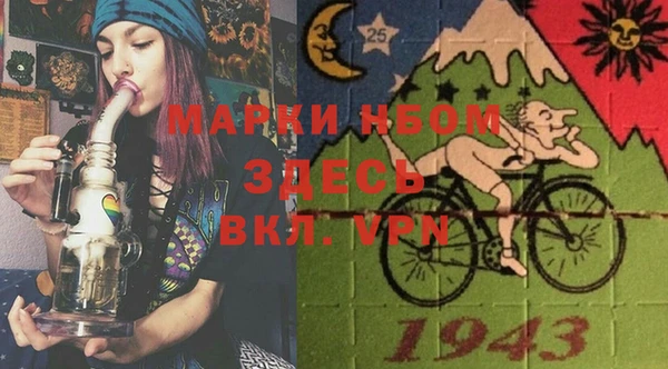 герыч Магадан