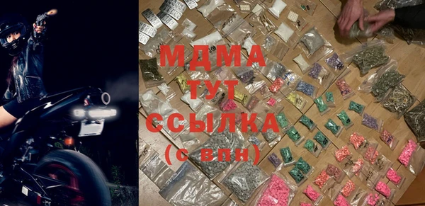 герыч Магадан