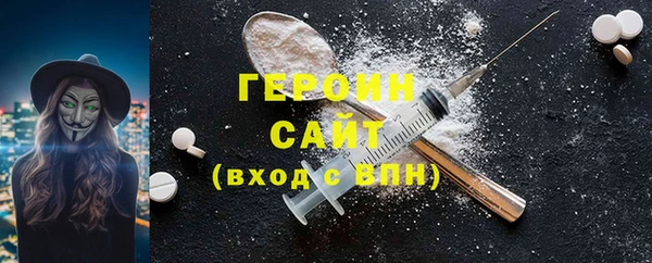 мет Майский