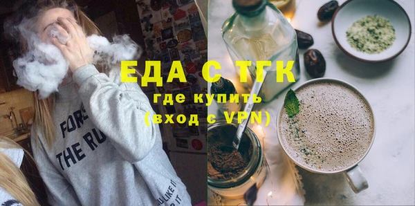 герыч Магадан
