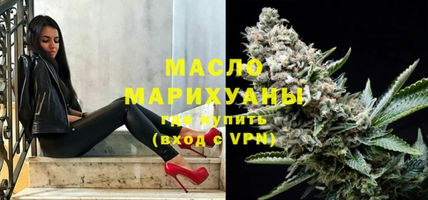 прущая мука Мегион