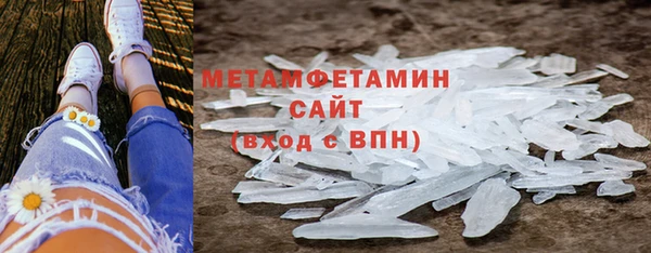 мет Майский
