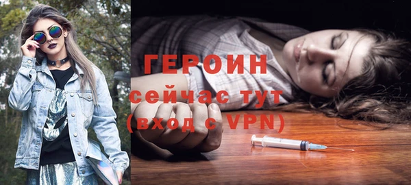 мет Майский
