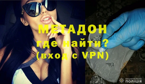 мет Майский