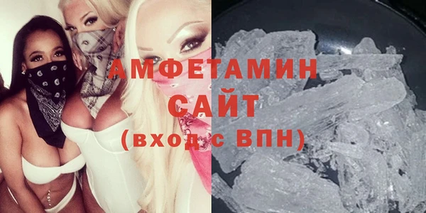 прущая мука Мегион