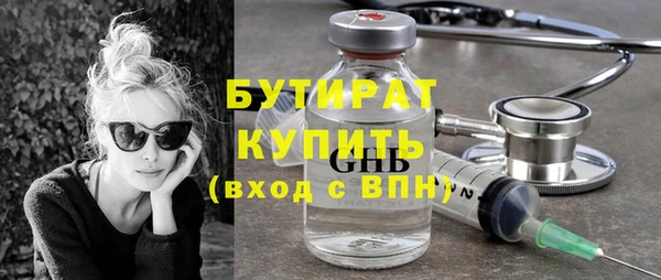 прущая мука Мегион
