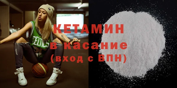 мдма Медвежьегорск