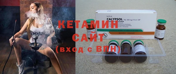 герыч Магадан