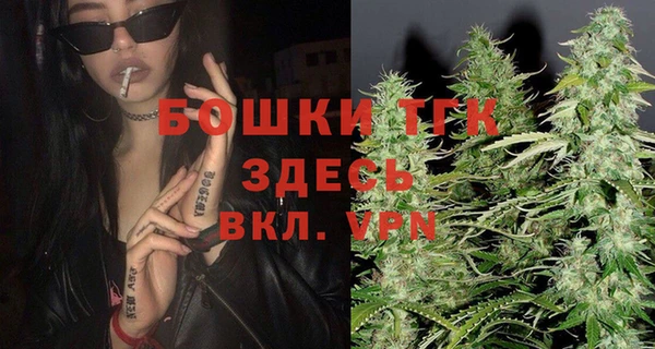 кокаин Медногорск