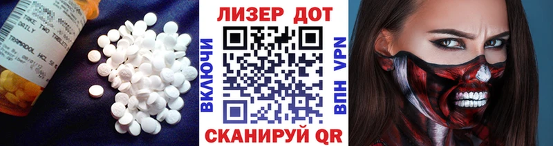 Лсд 25 экстази ecstasy  Купить  Кудрово 