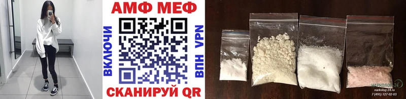 Купить закладки  Кудрово  МЕТАМФЕТАМИН винт 