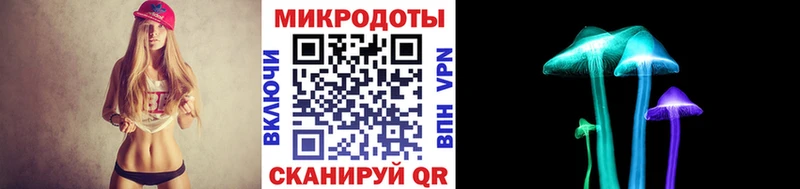 Псилоцибиновые грибы прущие грибы  Купить закладки  Кудрово 